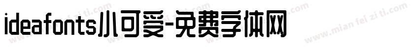 ideafonts小可受字体转换