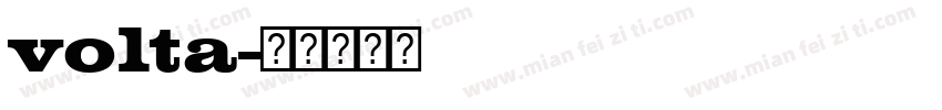 volta字体转换
