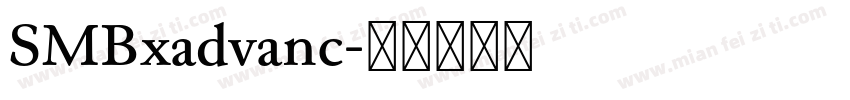 SMBxadvanc字体转换