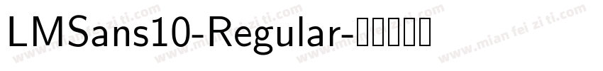LMSans10-Regular字体转换