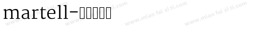 martell字体转换