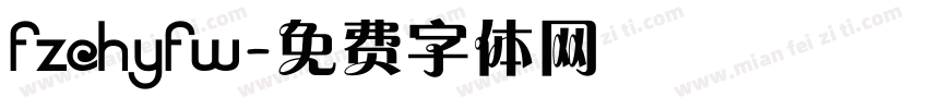 fzchyfw字体转换