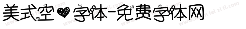 美式空心字体字体转换