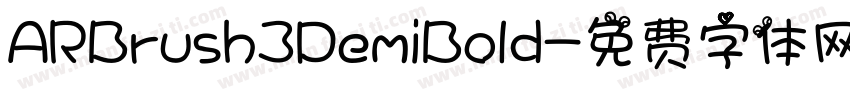 ARBrush3DemiBold字体转换