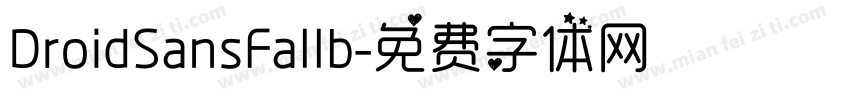DroidSansFallb字体转换