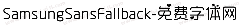 SamsungSansFallback字体转换