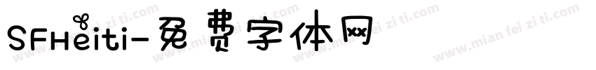 SFHeiti字体转换