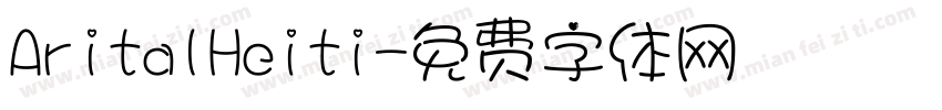 AritalHeiti字体转换