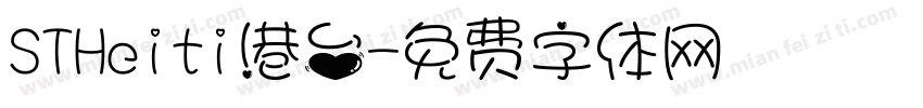 STHeiti港台字体转换