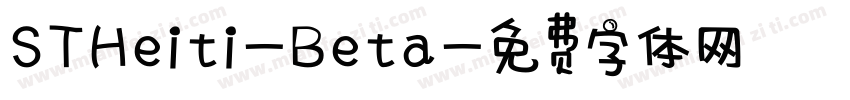 STHeiti-Beta字体转换