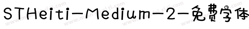 STHeiti-Medium-2字体转换