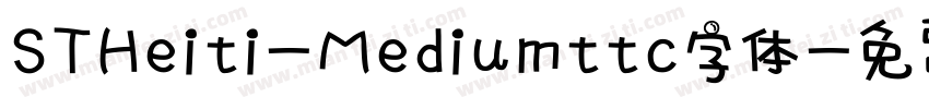 STHeiti-Mediumttc字体字体转换