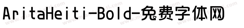 AritaHeiti-Bold字体转换