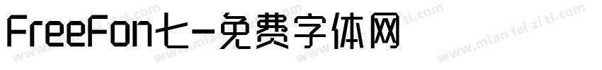 FreeFon七字体转换