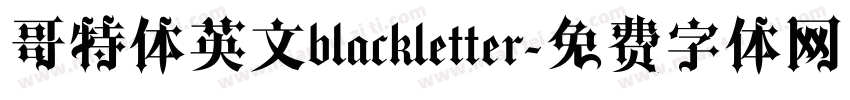 哥特体英文blackletter字体转换