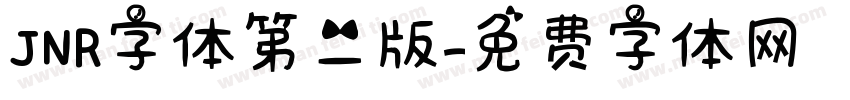 JNR字体第二版字体转换