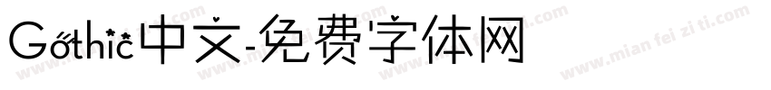 Gothic中文字体转换