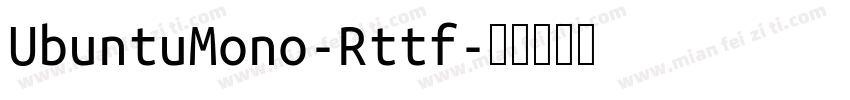 UbuntuMono-Rttf字体转换