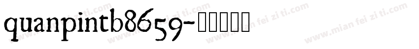 quanpintb8659字体转换