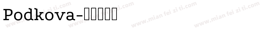 Podkova字体转换