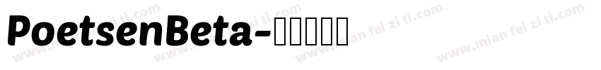 PoetsenBeta字体转换