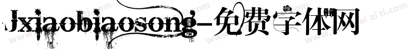 Jxiaobiaosong字体转换