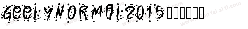 GEELYNormal2015字体转换