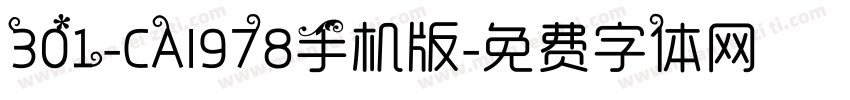301-CAI978手机版字体转换