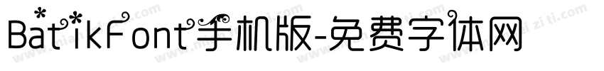 BatikFont手机版字体转换