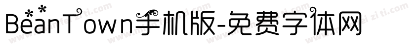 BeanTown手机版字体转换