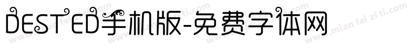 DESTED手机版字体转换