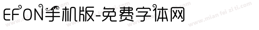 EFON手机版字体转换