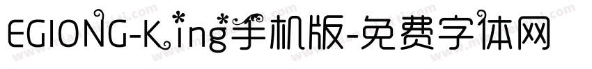 EGIONG-King手机版字体转换