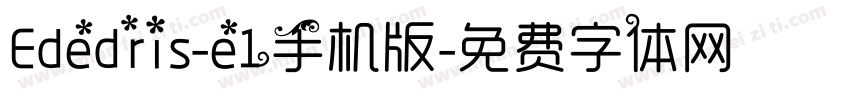 Ededris-e1手机版字体转换