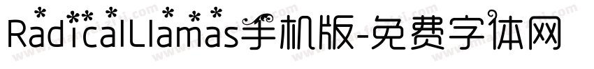 RadicalLlamas手机版字体转换