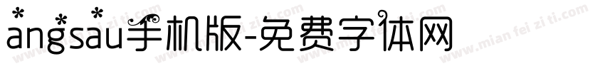 angsau手机版字体转换