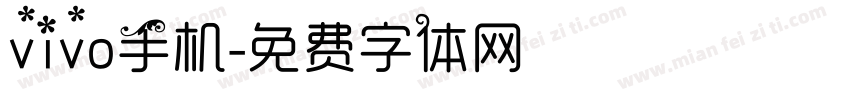vivo手机字体转换