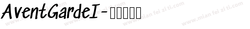 AventGardeI字体转换