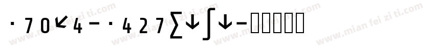 Share-TechMono字体转换