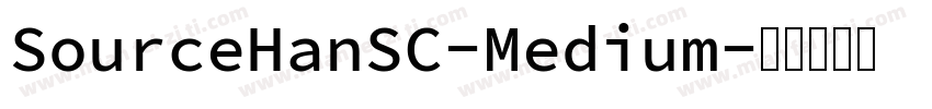 SourceHanSC-Medium字体转换