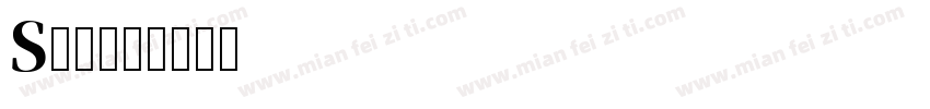 S明朝字体转换