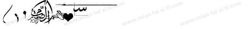 Frf721bi字体转换