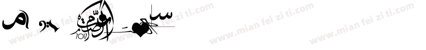 New702bi字体转换