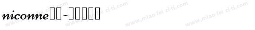 niconne字体字体转换