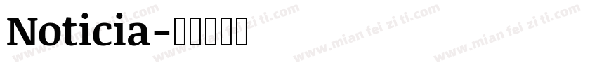 Noticia字体转换