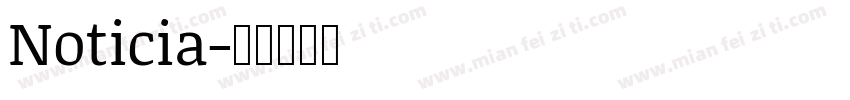 Noticia字体转换