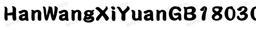 HanWangXiYuanGB18030字体转换