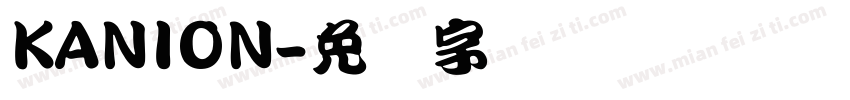 KANION字体转换