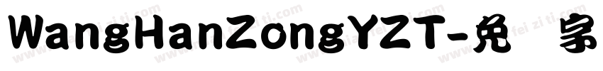 WangHanZongYZT字体转换