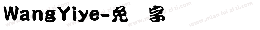 WangYiye字体转换